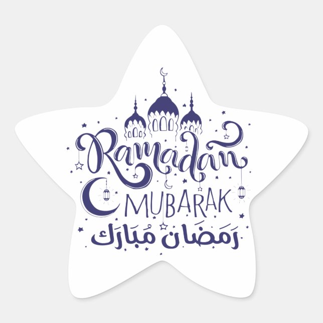 Ramadan Mubarak Star Pegatina (Anverso)
