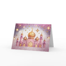 Ramadán Mubarak - tarjeta postal con mezquita
