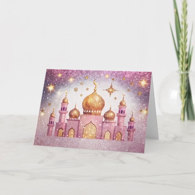 Ramadán Mubarak - tarjeta postal con mezquita (Anverso)