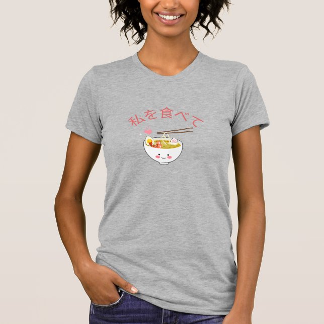 Ramen Bowl - Come Camiseta (Anverso)