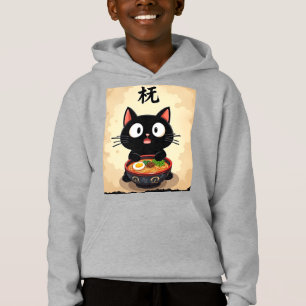 Ramén de gato negro lindo - Arte de fideos japonés