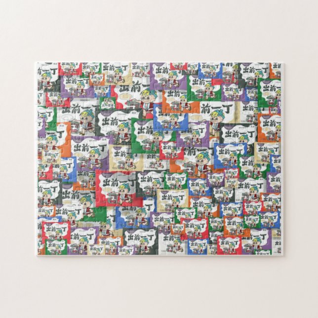 Ramen Noodle Jigsaw Puzzle (Horizontal)