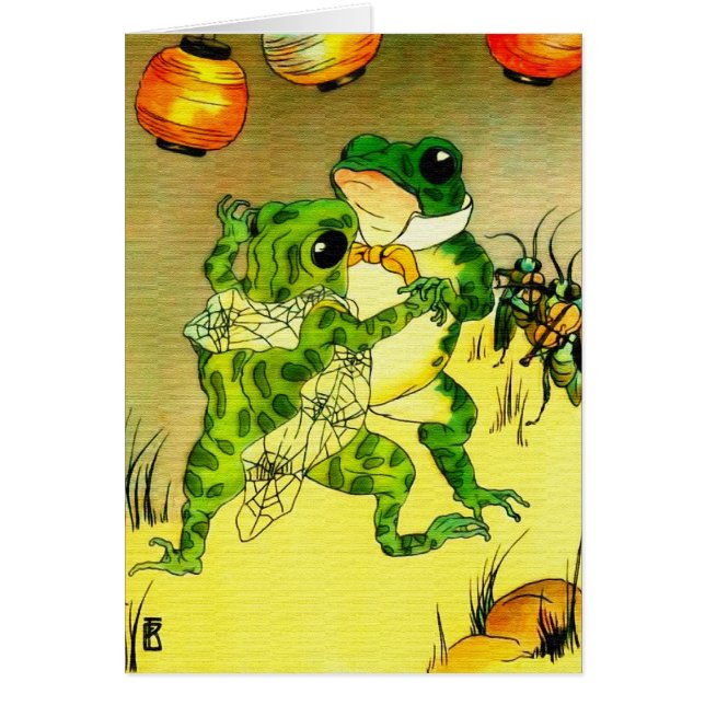 Ranas del baile (Frente)