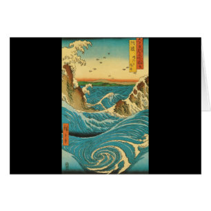 Rapids de Hiroshige Navaro