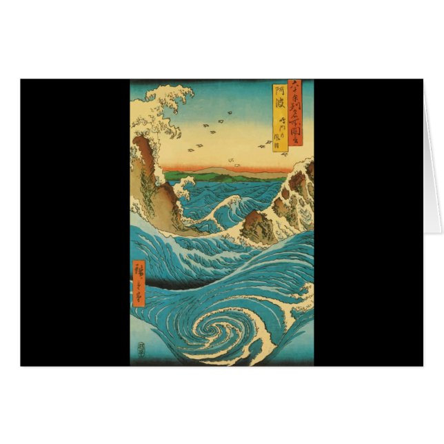 Rapids de Hiroshige Navaro (Anverso (Horizontal))