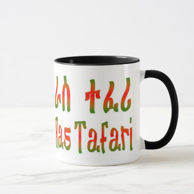 Ras Tafari - taza del Amharic (Derecha)