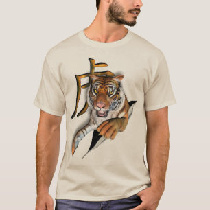 Rasgadura de la camiseta del tigre