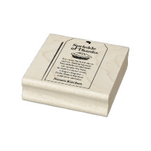 Rasplante de gracias sello