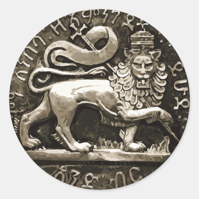 Rasta León de Judá Diseño Pegatina Antiguo (Anverso)