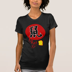 Rata china del zodiaco en camiseta básica de las