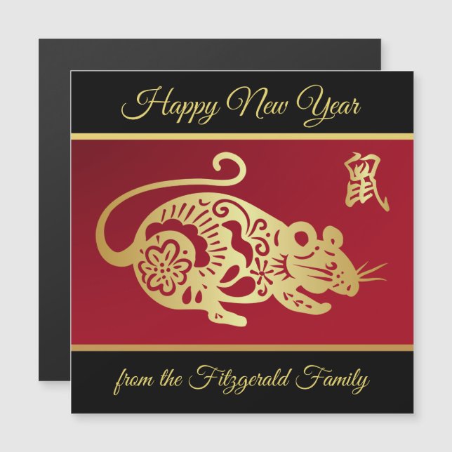 Rata Ornate Golden Chinese BR (Anverso/Reverso)