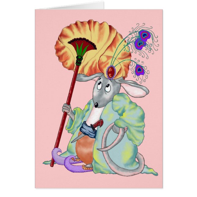 Ratón de Mamluq (Frente)