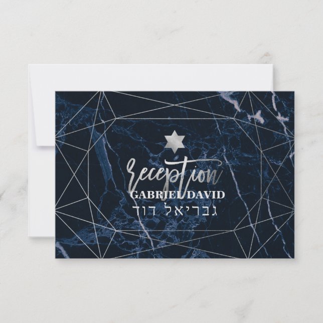 Recepción de PixDezines Midnight Blue Marble Mitzv (Anverso)