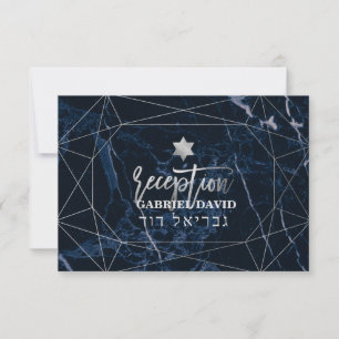 Recepción de PixDezines Midnight Blue Marble Mitzv