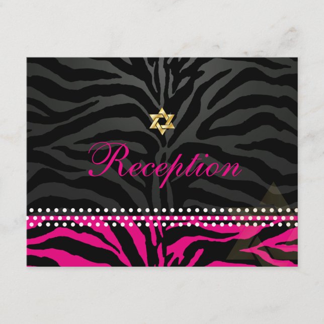 Recepción PixDezines/gebra rosa caliente/mitzvah m (Anverso)