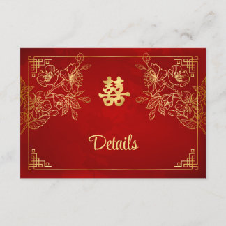 Recepción Tarjeta de Detalles de Boda China Roja