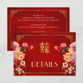 Recepción Tarjeta de Detalles de Boda China Roja