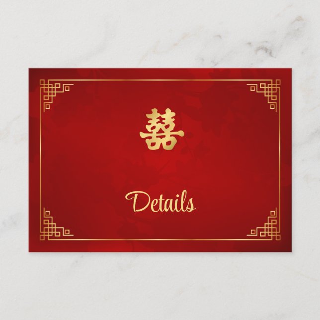 Recepción Tarjeta de Detalles de Boda China Roja (Anverso)