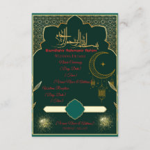 Tarjeta de Enclosure Islámica Verde y Dorada