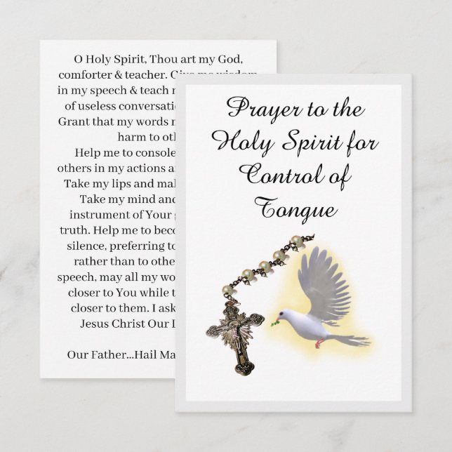 Recepción Tarjeta de plegaria del control del Espíritu Santo (Anverso / Reverso)
