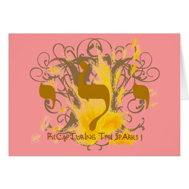 RECOBRO DEL ROSA DEL ~ DE LAS CHISPAS (Anverso (Horizontal))