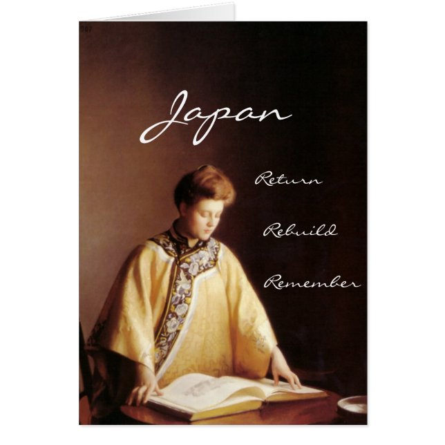 reconstruir el retorno de japón recordar (Frente)