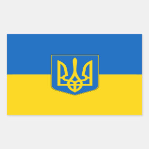 Rectangle pegatina con bandera de Ucrania