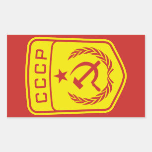 Rectangular CCCP Emblem Pegatina comunista