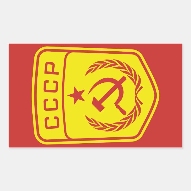 Rectangular CCCP Emblem Pegatina comunista (Anverso)