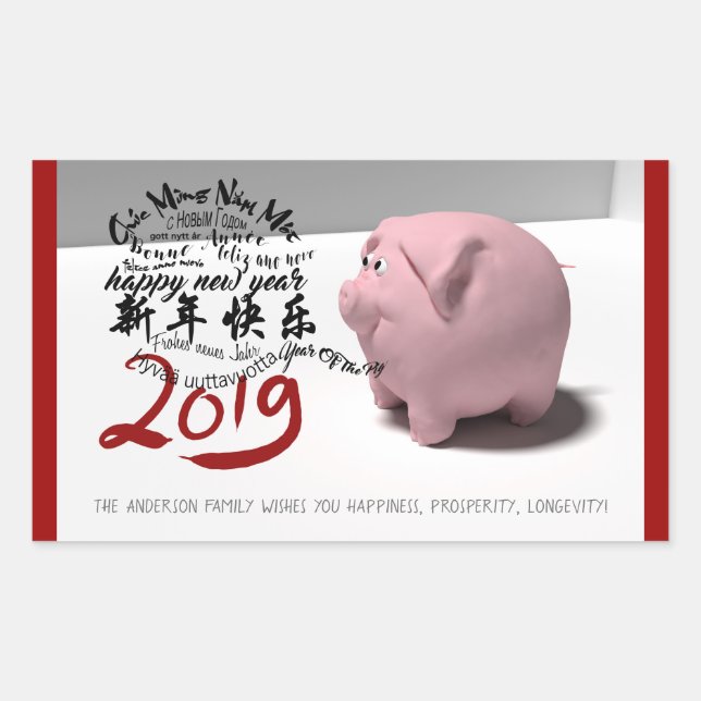 Rectangular Feliz año nuevo PIg 2019 Pegatina R personalizado (Anverso)