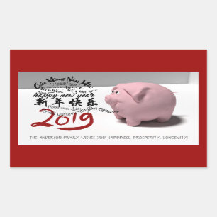 Rectangular Feliz año nuevo PIg 2019 Pegatina R personalizado