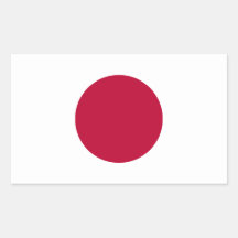 Pegatina de bandera de Japón