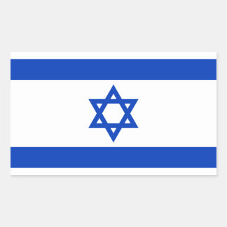 Rectangular Pegatina de la bandera de Israel