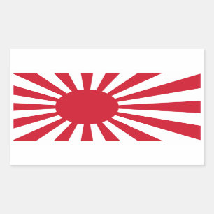 Rectangular Pegatina de la bandera de Japón
