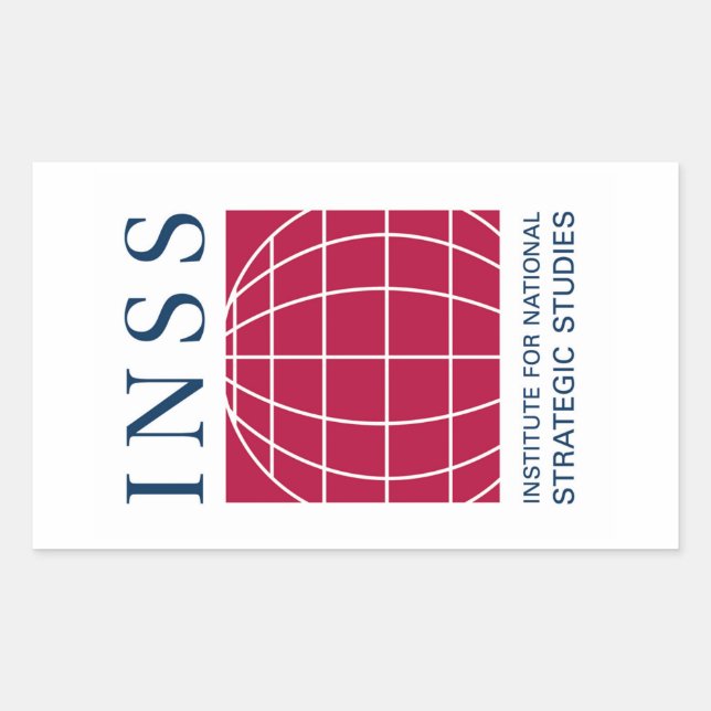 Rectangular PEGATINA de logotipos INSS (Anverso)