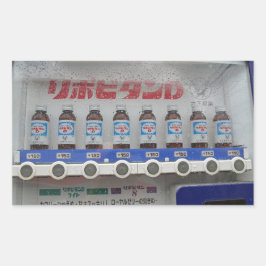 Rectangular Pegatina de máquina expendedora de Japón