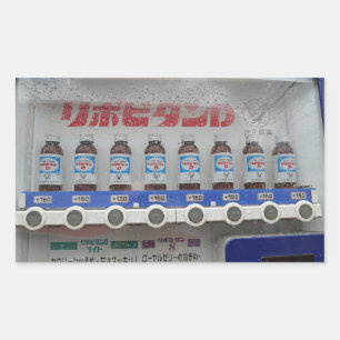 Rectangular Pegatina de máquina expendedora de Japón