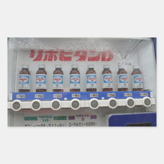 Rectangular Pegatina de máquina expendedora de Japón