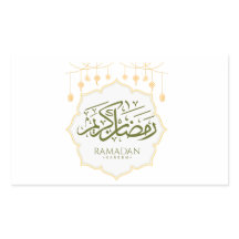 Pegatina decorativa de Ramadan Kareem