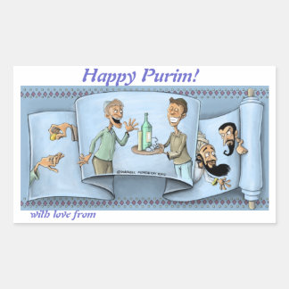 Rectangular pegatina purim megillah