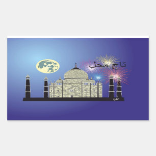 Rectangular Tasch Mahal India pegatina 3