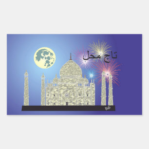 Rectangular Tasch Mahal India pegatina 4