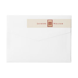 Rectángulo doble felicidad Boda chino de oro