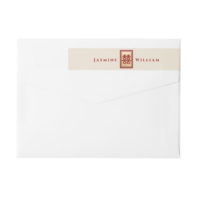 Rectángulo doble felicidad Boda chino de oro (Reverso)