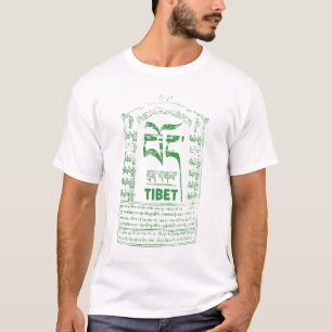 Recuerda la camiseta del logotipo verde del Tíbet