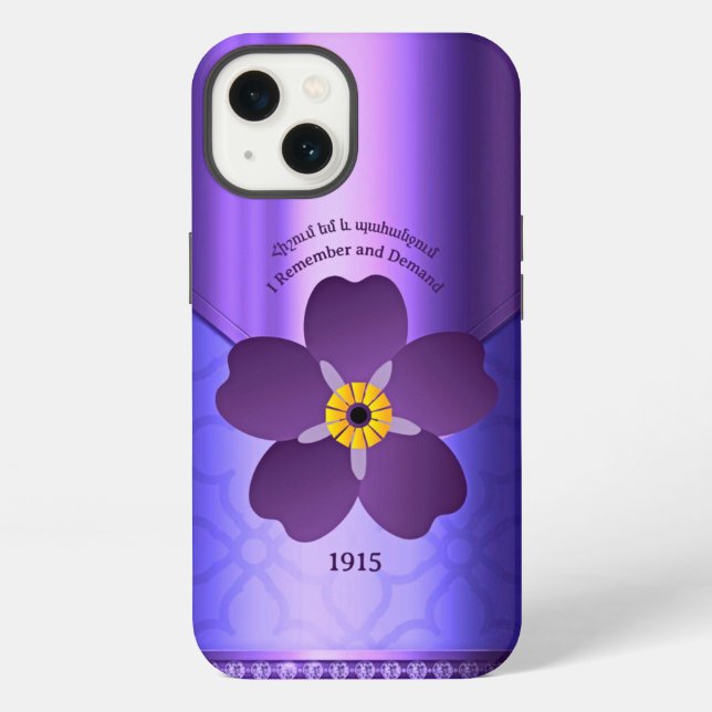 Recuerdo y exijo funda para iPhone (Reverso )