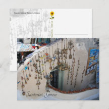 Recuerdos de Santorini, Grecia - postal