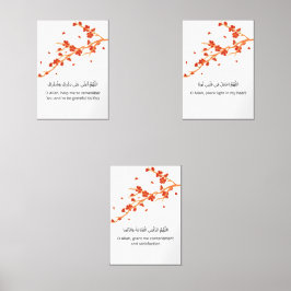 Red Blossom Ramadan Wall Art – Dua Set 