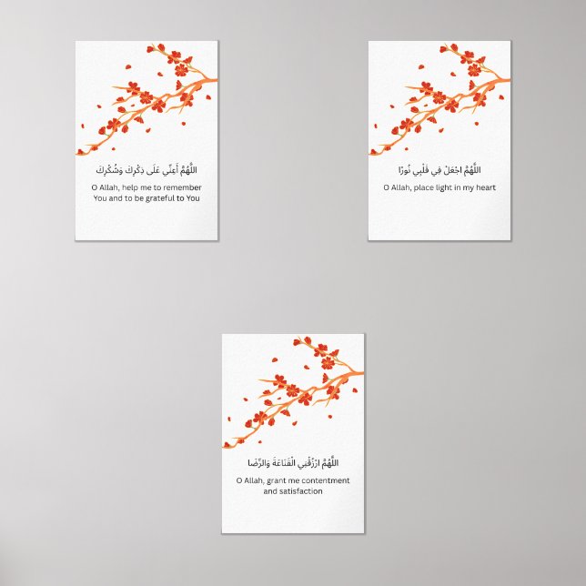 Red Blossom Ramadan Wall Art – Dua Set  (Anverso)