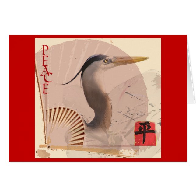 Red de tarjetas de paz (Anverso (Horizontal))